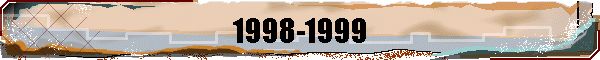 1998-1999
