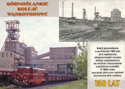 centrum.jpg (86016 bytes)