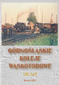 gkw150.jpg (82649 bytes)